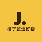桔子甄选好物馆