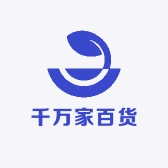 欢乐千万家百货