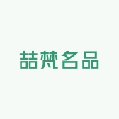 喆梵名品