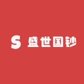 盛世国钞