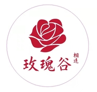 相连玫瑰谷旗舰店