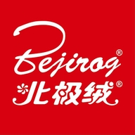 北极绒粉饰配饰专卖店