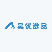 吴优选品