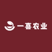 一喜农业