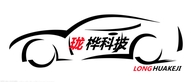 珑桦科技汽车用品