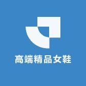 国潮高端精品女鞋