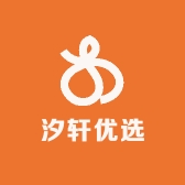 汐轩优选