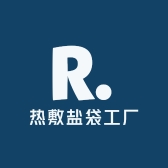 斐鱼热敷盐袋工厂店