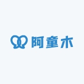 阿童木母婴服饰