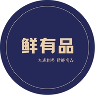 大连鲜有品海参