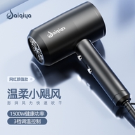 赛琦雅小家电