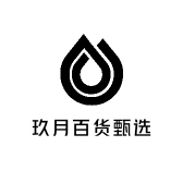 玖月百货甄选