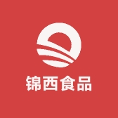 锦西食品