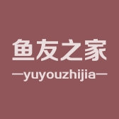 鱼友之家渔具