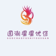 国潮星星优选个体店