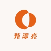 甄漂亮轻奢饰品