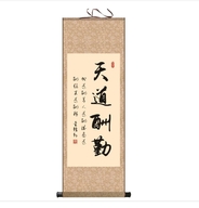 陕西真秦文化传媒企业店