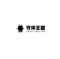 守伴王国