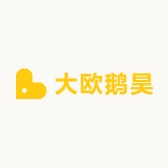 大欧鹅昊