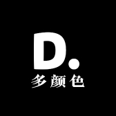 多颜色