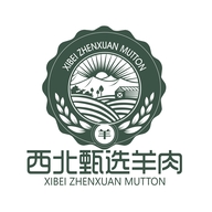 西北甄选羊肉