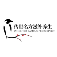 传世名方滋补养生