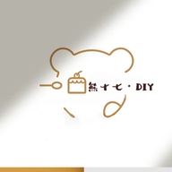 熊十七DIY潮玩摆件流体制作