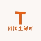 团团生鲜吖