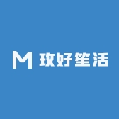 玫好笙活