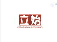 立始枣庄思书文化有限公司图书专卖店