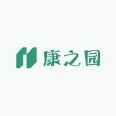 康之园