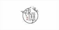 锦瑟手作文玩企业店