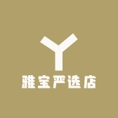 雅宝严选店