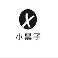 小黑子服饰工厂店