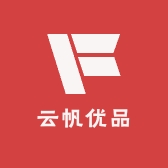 云帆优品