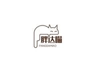 公子玉胖达喵专卖店