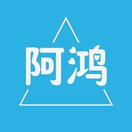 阿鸿优选百货店