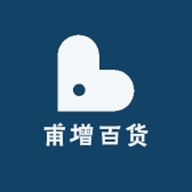 甫增百货15店