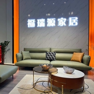 香河福瑞源家居