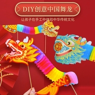 领振义乌市潇哥商贸有限公司家居专卖店