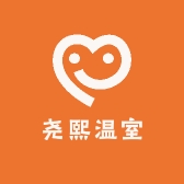 尧熙温室大棚加工安装