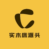 实木床源头家具工厂