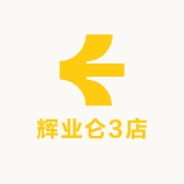 辉业仑3店