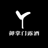 御掌门露酒