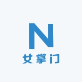 女掌门