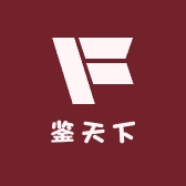 鉴天下原创银饰