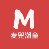 麦兜潮童服饰