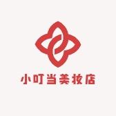 依依然美妆