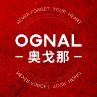 奥戈那（西安）贸易有限公司482专卖店