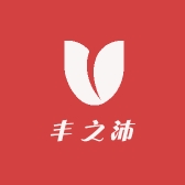丰之沛花茶供应链